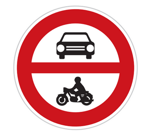 Zákaz vjezdu všech motorových vozidel - B11