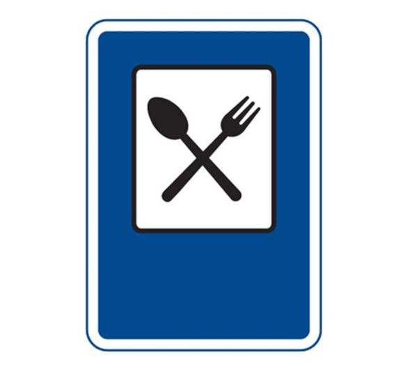 Dopravní značka Restaurace - IJ11a